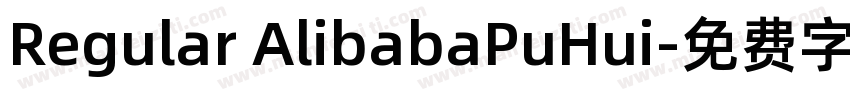 Regular AlibabaPuHui字体转换